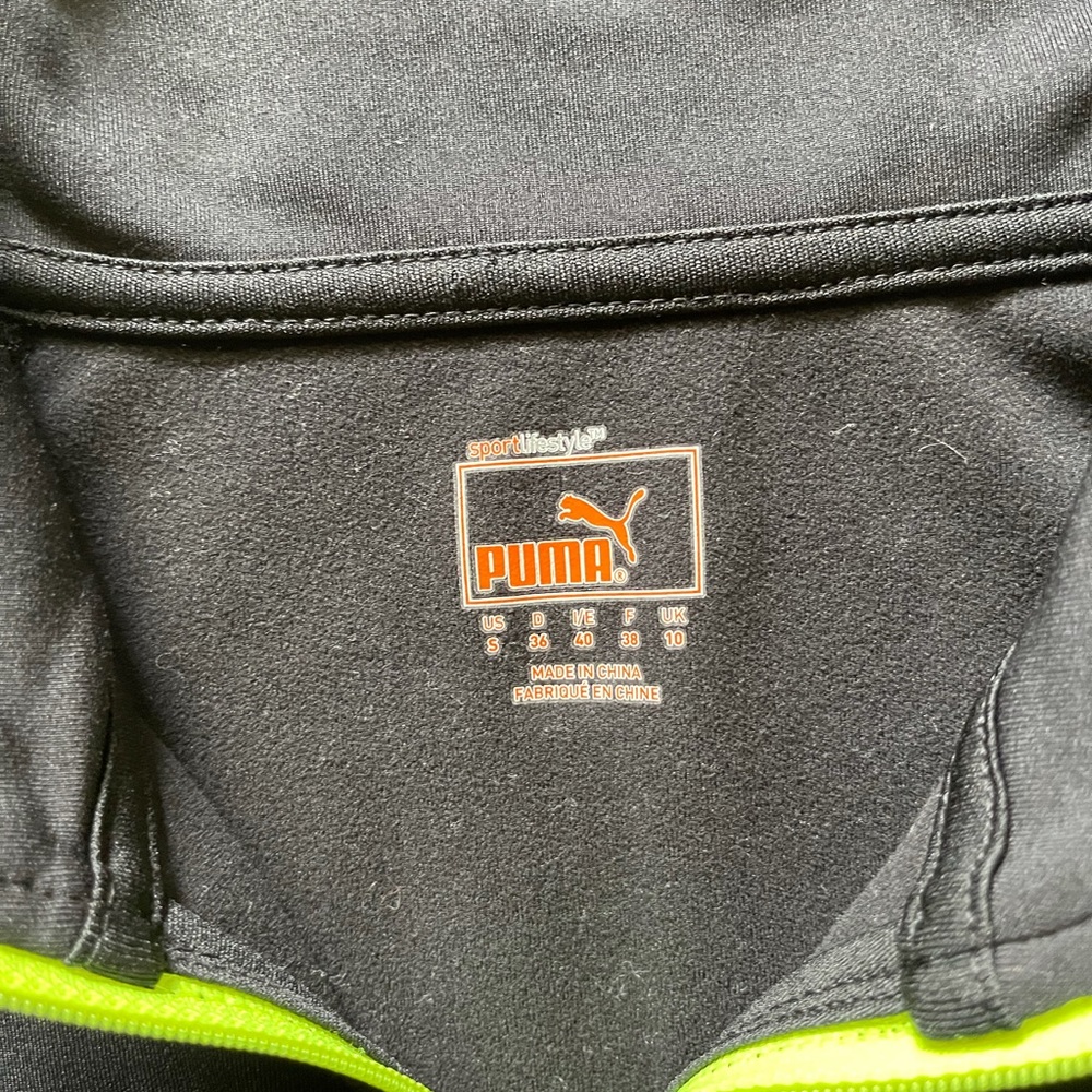 Puma Track Jacket - Picture 3 of 7